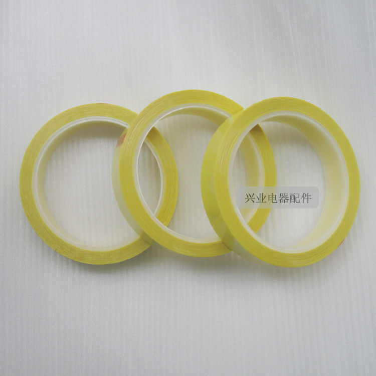 Mara tape 34MM wide x 66 m Transformers Tape Light Yellow
