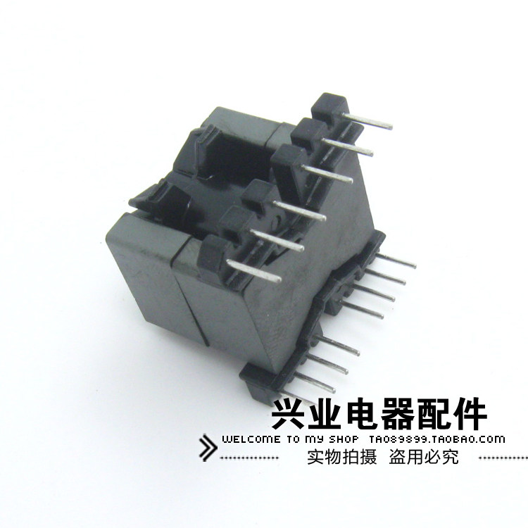 PQ2016 magnetic core skeleton 6 8 magnetic hearts PC40 material