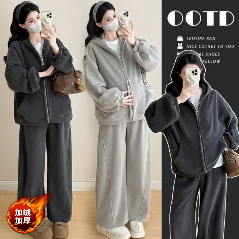 Maternity Wear Fleece-Lined Thickened Hooded Sweatshirt Winter Loose Wide-Leg Pants Two-Piece Set High-End Casual Sports Suit