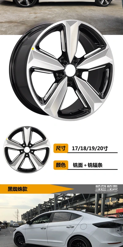 Bánh xe quay KOKO 17 inch, 18 inch, 19 inch thích hợp cho Honda, Mercedes-Benz, Audi, Tesla và Lynk & Co Volkswagen lazang 16 inch mam xe oto