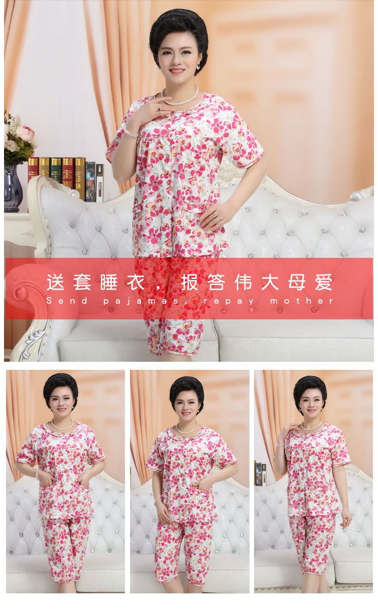 Đồ ngủ ngắn tay mùa hè cho nữ cao cấp vải cotton phù hợp với mùa hè XL béo mẹ trung niên phục vụ nhà bộ mặc nhà đẹp