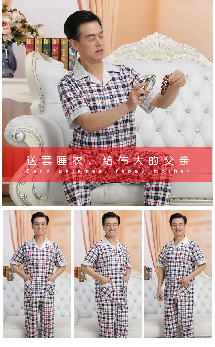 Mùa hè nam giới và phụ nữ trung niên đồ ngủ cotton ngắn tay quần kích thước lớn cardigan cha mẹ trung niên dịch vụ nhà phù hợp với