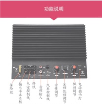 Fever Grade 12V car heavy subwoofer power amplifier board 8 inch 10 inch 12 inch fishing butter barrel crazy sea