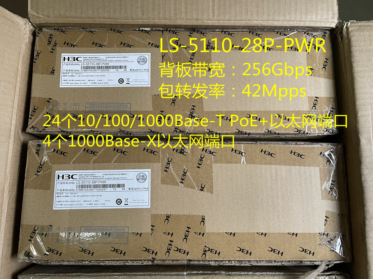 Warthree brand new H3C LS-S5110-28P-PWR POE powered switch original dress