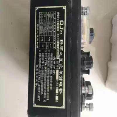 Wheatstone bridge instrument