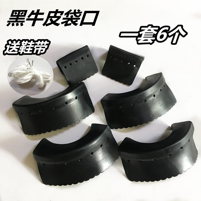 Pool table pure black cowhide mouth bag mouth black leather mouth American billiard table mouth leather billiard billiard black