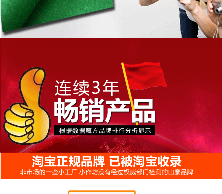 Khăn trải bàn bàn bi-a khăn trải bàn khăn trải bàn Úc len table tennis vải fine 6811 bảng billiard vải billiard nguồn cung cấp bàn bi a 9020