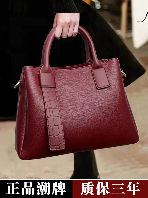 Authentic Women's Bag, Light Luxury Brand, Genuine Leather Mother's Bag, 2026 New Model, Simple and Elegant, Middle-Aged Women's Handbag