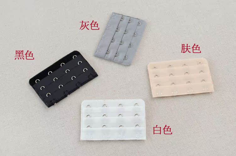 Đồ lót khóa dài áo ngực mở khóa khóa trở lại khóa tăng trưởng khóa khóa cộng với điều chỉnh vành đai bốn khóa 3 hàng 3 khóa shop đồ lót nữ gần đây