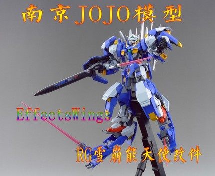 Spot EW RG 1144 Avalanche Can Angel Justice Goddess F EffectsWings Change