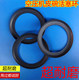 Black leather bowl piston ultra wear-resistant vacuum pump air compressor