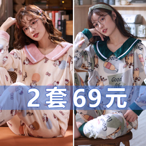 Coral Velvet Moon clothes autumn and winter cotton plus velvet thickened lactating maternal late postpartum milk feeding clothes pregnant womens pajamas