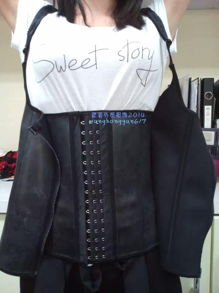 Corset mouvement en autre - Ref 674322 Image 12