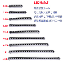 LED wall washer 36w48w24V colorful rgb wedding outdoor high power dmx512 waterproof strip projection light