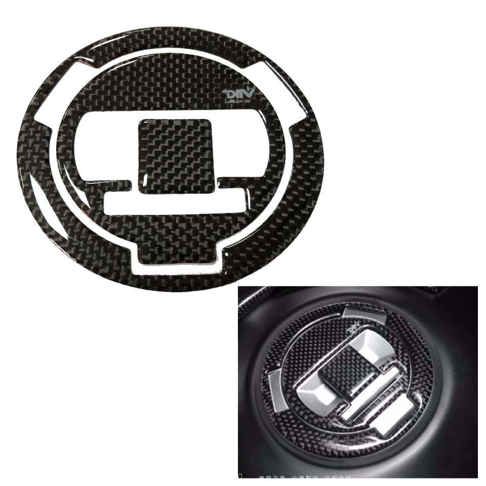 Suitable for BMW S1000RR 3D carbon fiber modified fuel tank cover stickers anti-scratch fish bone stickers