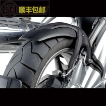 Apply BMW R1200GS Waterbird 13 - 18 years after modified fender after shock absorption fender is installed