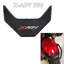 For Honda XADV750 front fender 3D carbon brazing modified scrape - proof tap - resistant stickers
