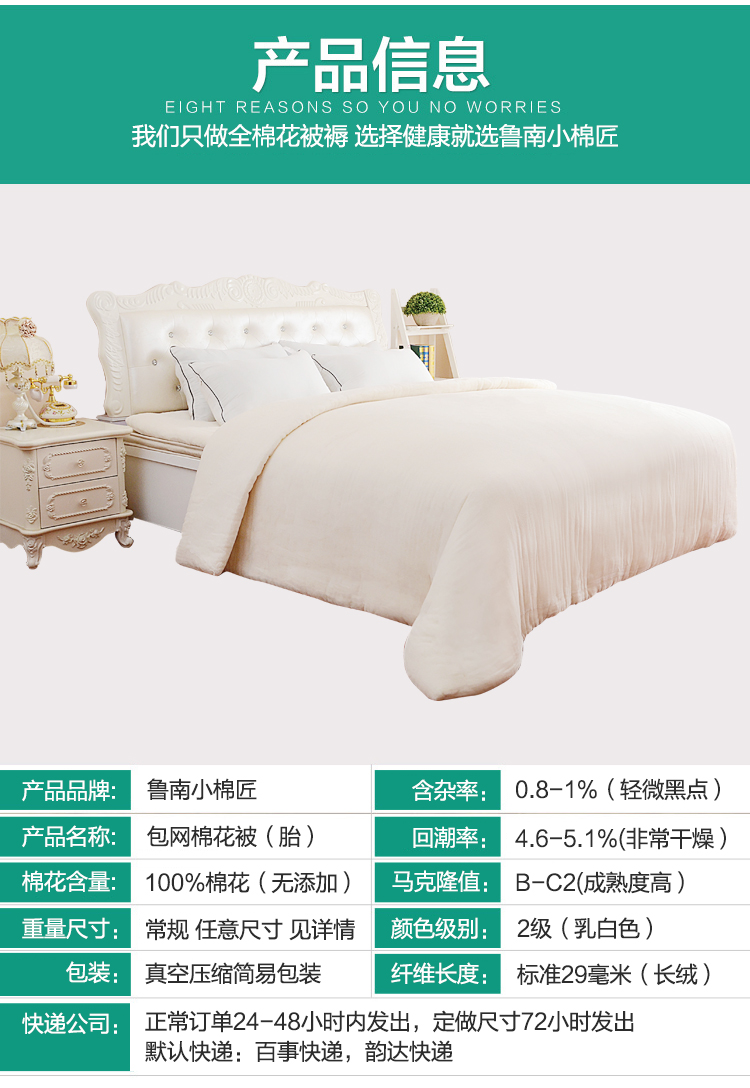 Nệm bông nhíp đôi 1,8m giường 1,5m đệm bởi giường đơn sinh viên 0,9 ký túc xá dày 1,2 m đệm lò xo hanvico