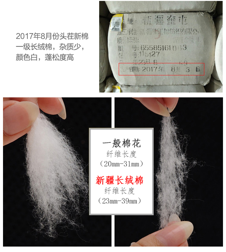 Nệm bông nhíp đôi 1,8m giường 1,5m đệm bởi giường đơn sinh viên 0,9 ký túc xá dày 1,2 m đệm lò xo hanvico