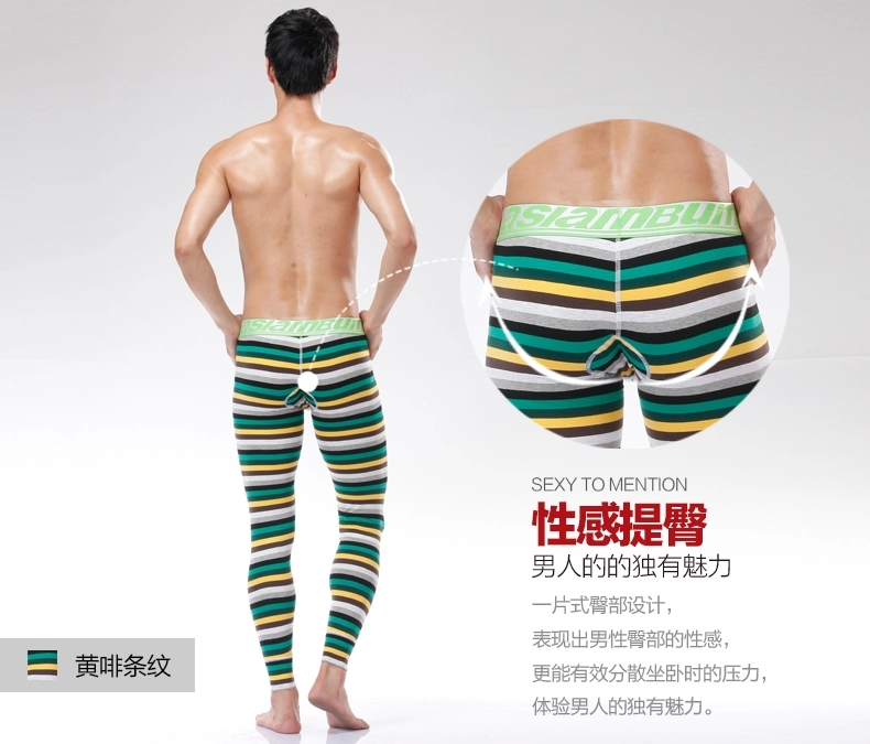 Pantalon collant jeunesse en coton - Ref 754726 Image 15