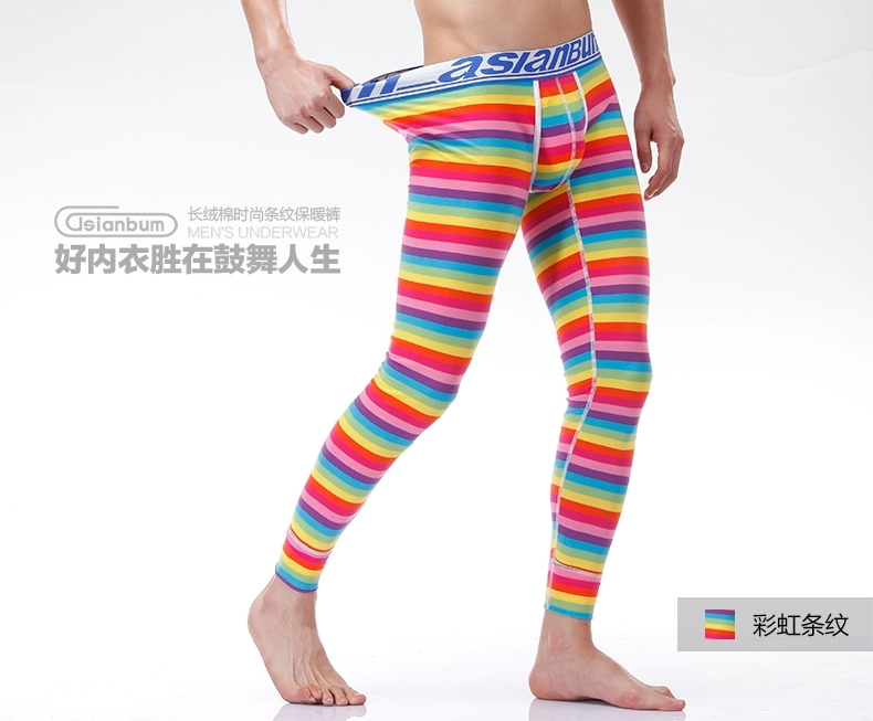 Pantalon collant jeunesse en coton - Ref 754726 Image 12