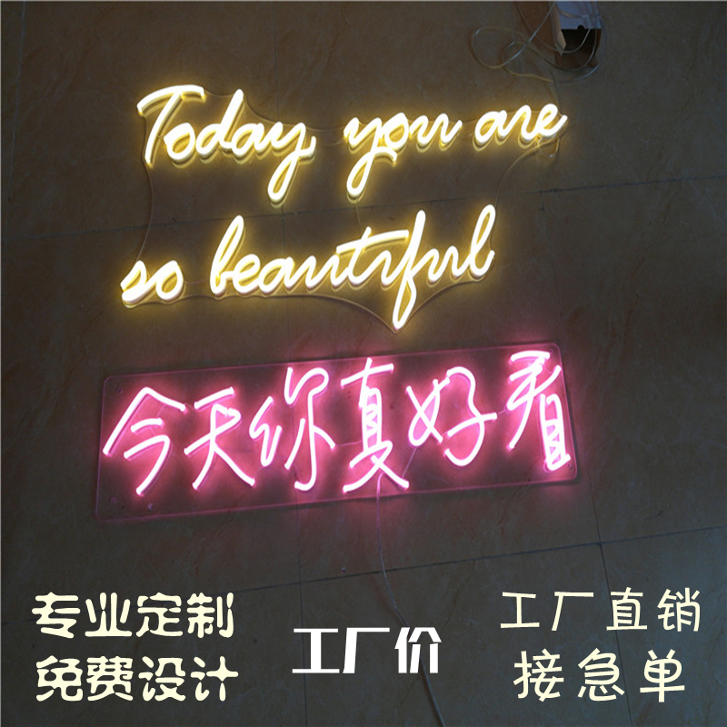 Neon Light Letters for Birthdays and Weddings, Neon Lights, Trendy Wall Lights with Words, Glass Door Logo Design Signs