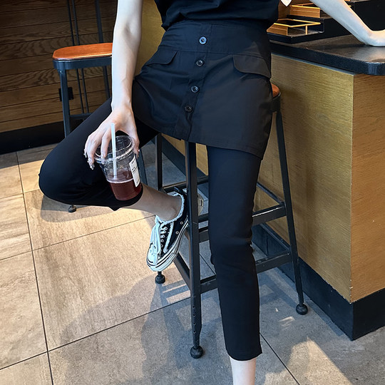 Spring and summer new fake two-piece casual pants elastic thin all-match culottes integrated fashion personality pencil pants pencil pants