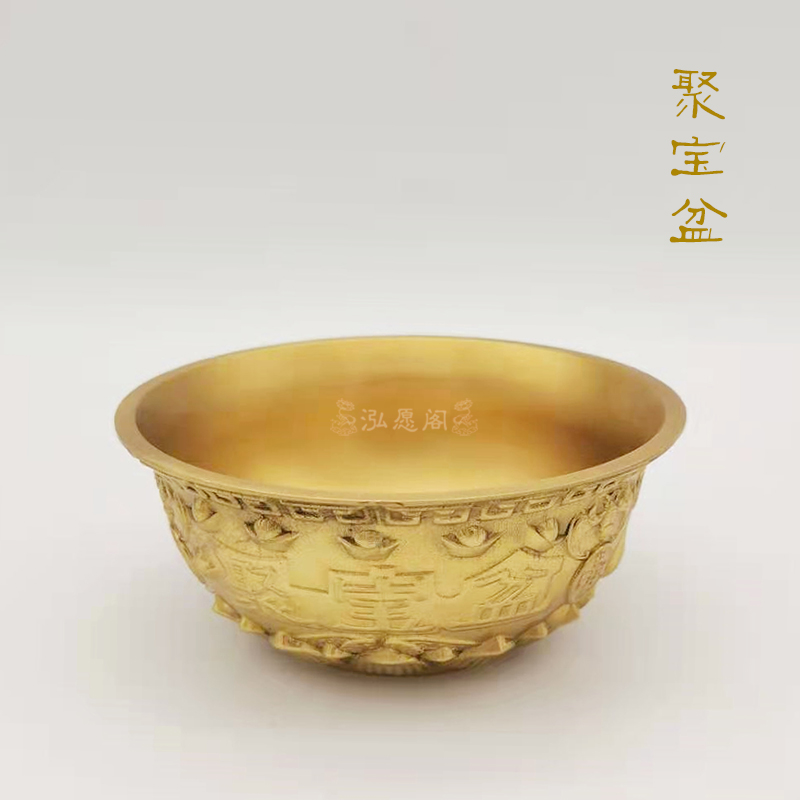 Home Residence Ornament Poly Basin Swing Piece Shops Company Opening Living Room Ornament Friends Blessing Holiday Gifts-Taobao