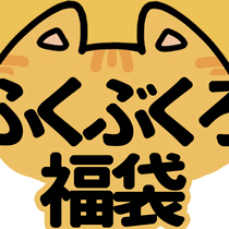 Orange Star Gaozhao Fu bag random phone case two into | Apple mobile phone iPhone12promax11XS