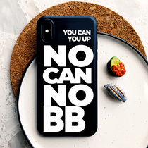 Orange Star Gao NOCANNOB you line your line on iPhone Apple 12promax black and white minimalist phone protection