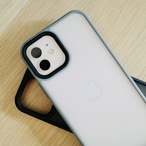 Orange star high-lit black Gray soft edge frosted iPhone12promax mobile phone case all-inclusive silicone camera anti-fall