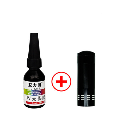 【卫力固】强力胶uv无影胶水