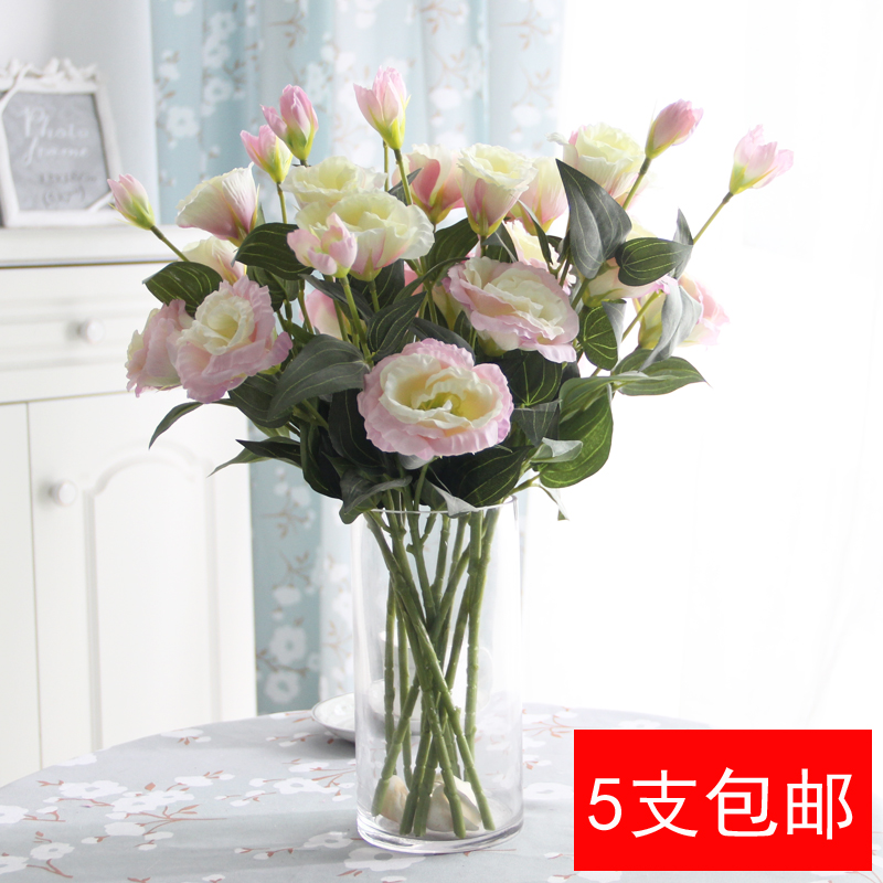 Floor-to-ceiling simulation bouquet three-headed bellflower single home decoration fake flower Living room dining table Wedding floral art