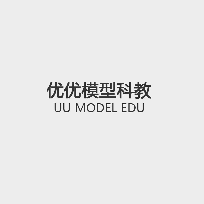 优优模型科教的LOGO