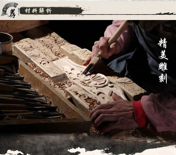 Махогани диван 红木家具鸡翅木沙发茶几组合中式古典别墅沙发十件套客厅实木沙发 1382844089