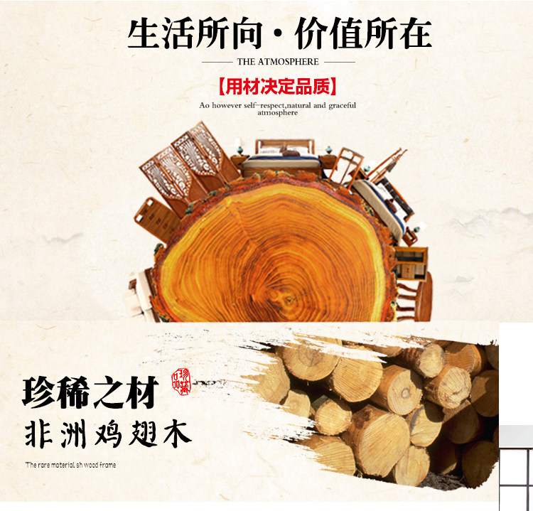 Красный кровати 红木家具全实木鸡翅木床双人1.8米床现代雕花储物高箱床头柜组合