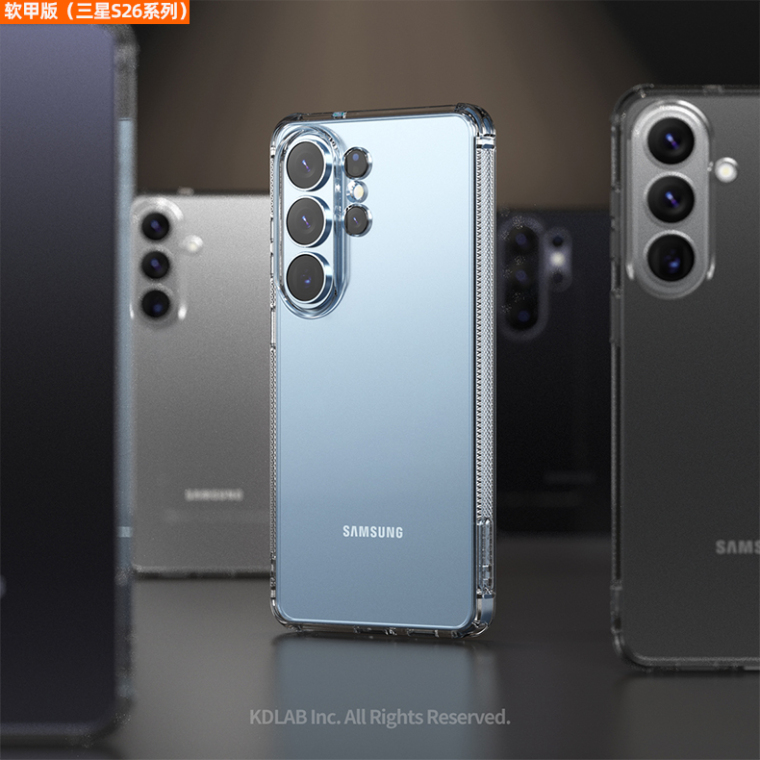 araree /Ultra Plus Minimalist Samsung Phone Case