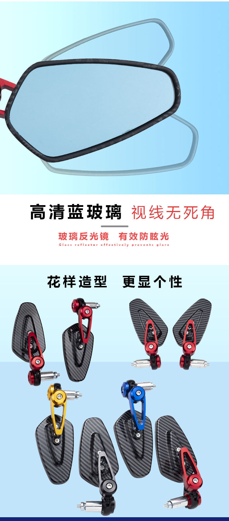 Spring breeze 250nk 150NK NK 400 650NK ST baboon motorcycle modified handlebar mirror handlebar rearview mirror