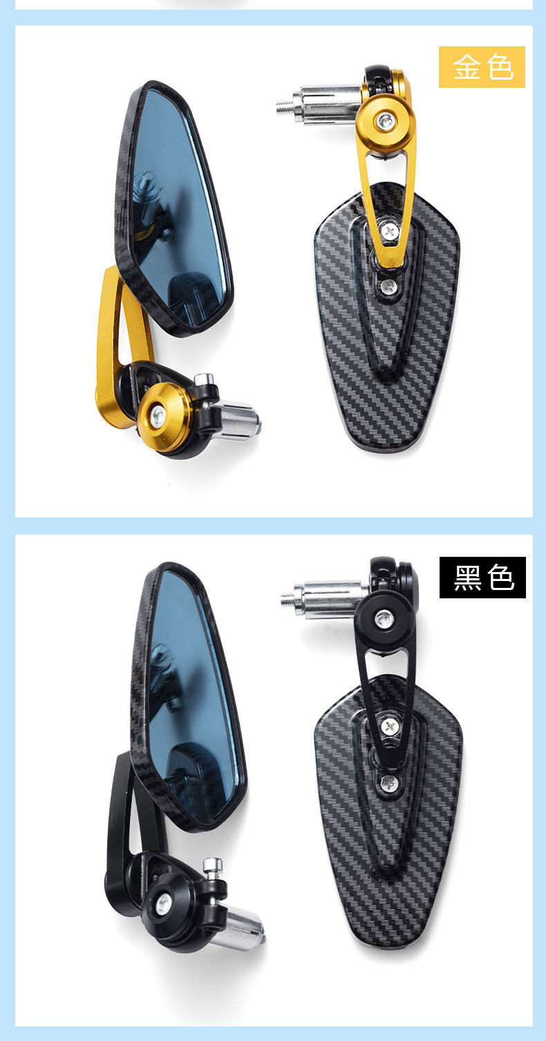 Spring breeze 250nk 150NK NK 400 650NK ST baboon motorcycle modified handlebar mirror handlebar rearview mirror