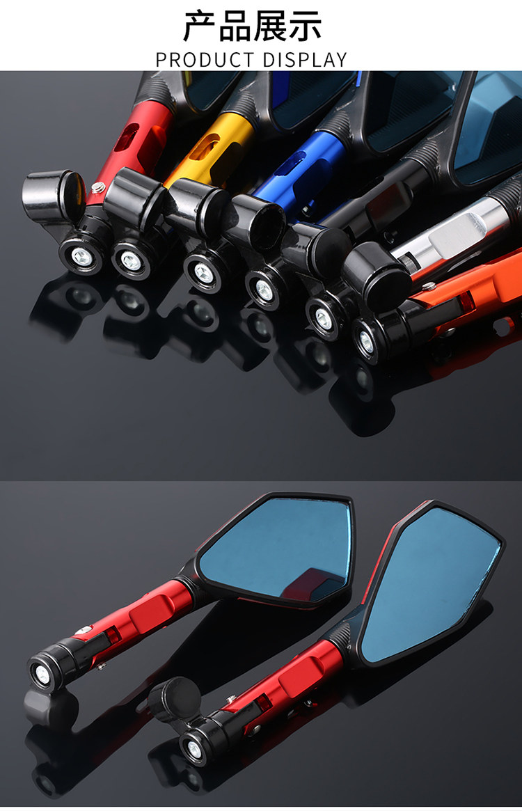 Wholesale motorcycle electric car modified rearview mirror little monkey 125 sports car Mavericks reflector CNC aluminum alloy