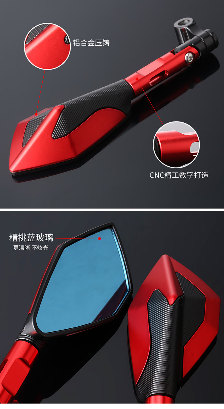 Wholesale motorcycle electric car modified rearview mirror little monkey 125 sports car Mavericks reflector CNC aluminum alloy