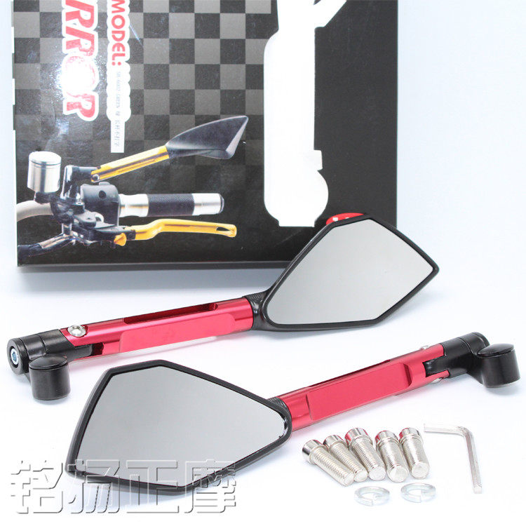 Supply motorcycle scooter moped modified rearview mirror Yamaha Sports car reflector extra large rearview mirror