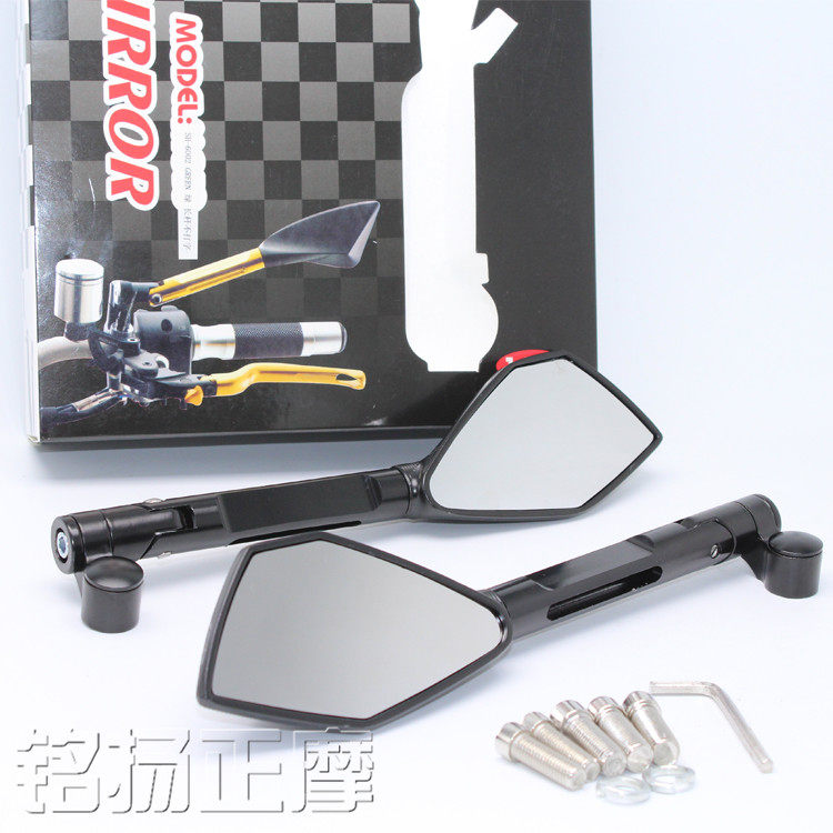 Supply motorcycle scooter moped modified rearview mirror Yamaha Sports car reflector extra large rearview mirror