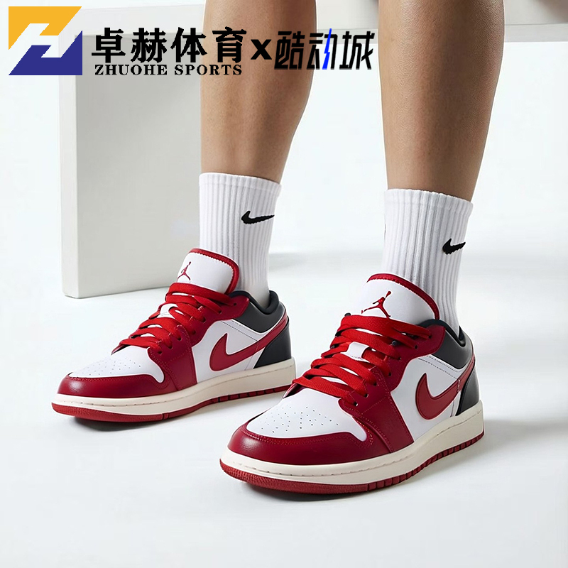 Air Jordan 1 Low White Red Black Year of the Horse New Year Edition Women's Low-Top Basketball Shoes Dc0774-160