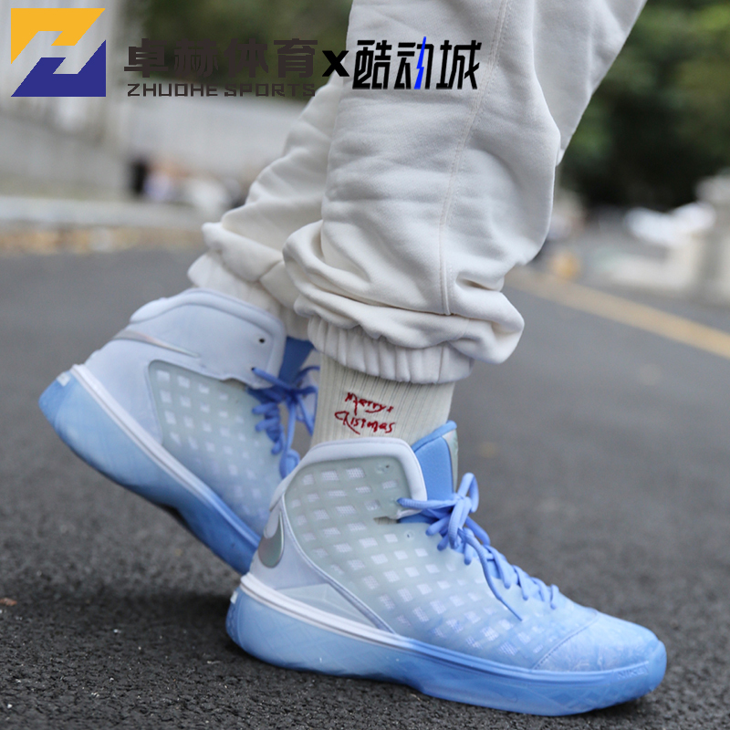 Nike Zoom Kobe 3 Kobe 3Rd Generation Christmas Limited High-Top Retro Basketball Shoes Iq5338-400