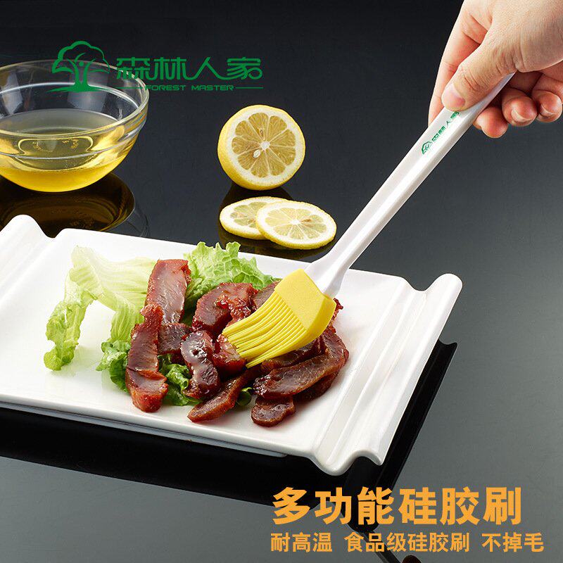Forest people butter brush barbecue tools accessories Barbecue brush Silicone brush Environmental protection high temperature oil brush Egg liquid brush