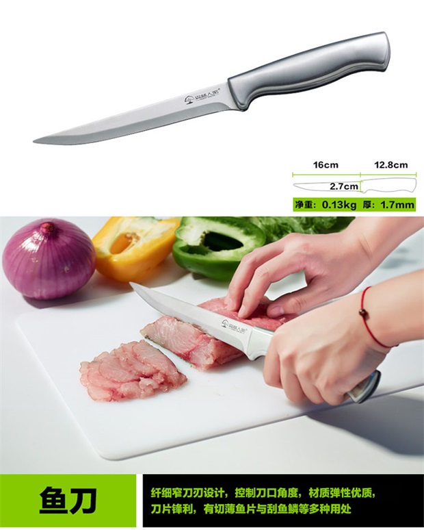 Người rừng bếp dao ngoài trời thiết bị cầm tay thiết bị di động bếp nấu ăn cắm trại hoang dã cắm trại dã ngoại - Phòng bếp kệ đựng gia vị dán tường