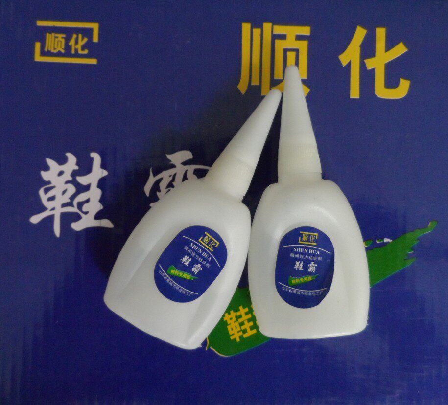Hue shoes, instant strong adhesive, special adhesive for shoes, special adhesive for shoes, instant solidification of strong adhesive