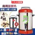 máy làm sữa hạt caso Ăn sáng cửa hàng lớn sưởi ấm tự động nấu tươi xay bằng thép không gỉ thương mại lớn công suất lớn đa chức năng lọc sữa đậu nành miễn phí - Sữa đậu nành Maker máy làm sữa hạt olivo x20 Sữa đậu nành Maker