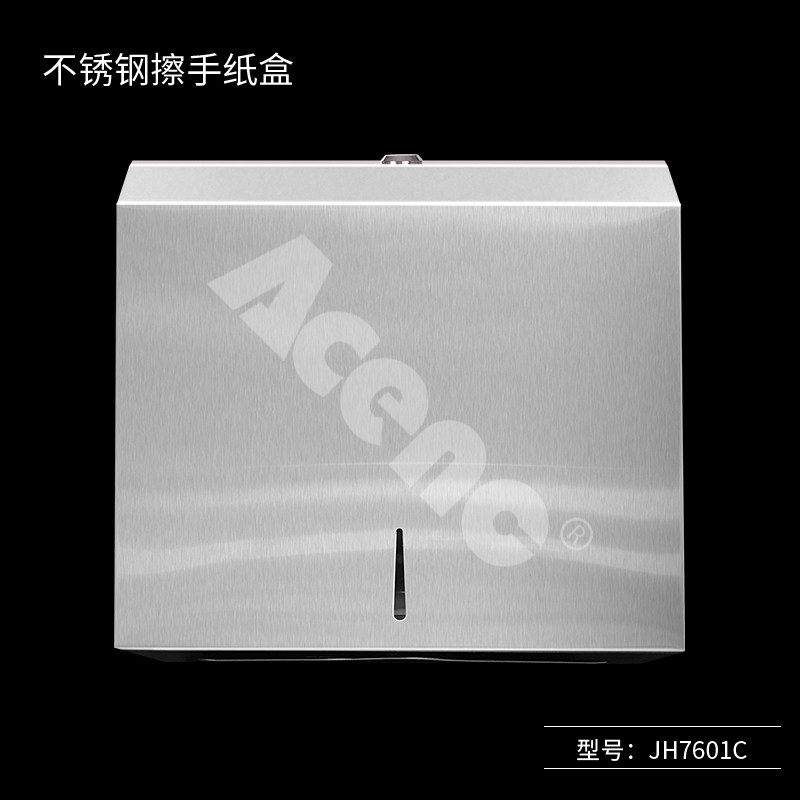 Acenc Stainless Steel Tissue Box Toilet Paper Box Toilet Paper Toilet Paper Box Dressing Room Hotel Toilet Paper Box Rack